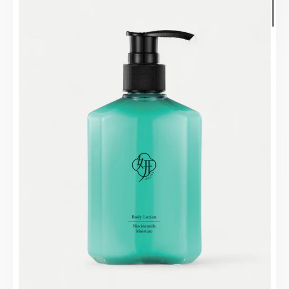 Dermovia Rice Sake Niacinamide Body Lotion